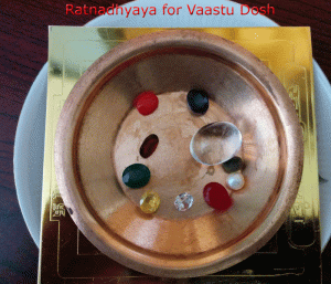 Ratnadhyaya cosmic remedy